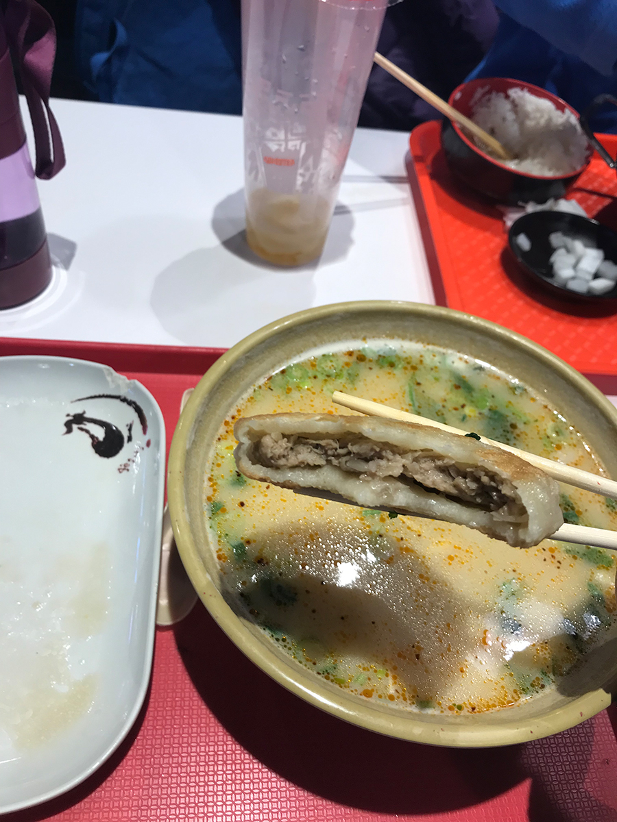 IMG_7895.jpeg