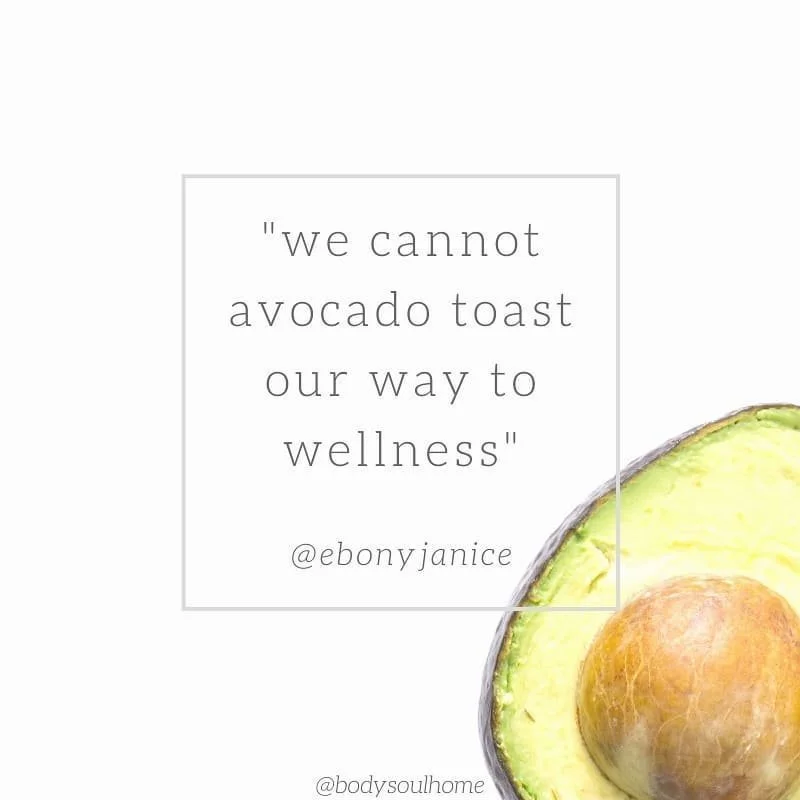 The last few weeks have been filled with listening, reading, examining, reflecting, discussing, learning, amplifying. The oppression and injustice against Black lives in this country and my role has been on my mind when awake and in my dreams. It&rsq