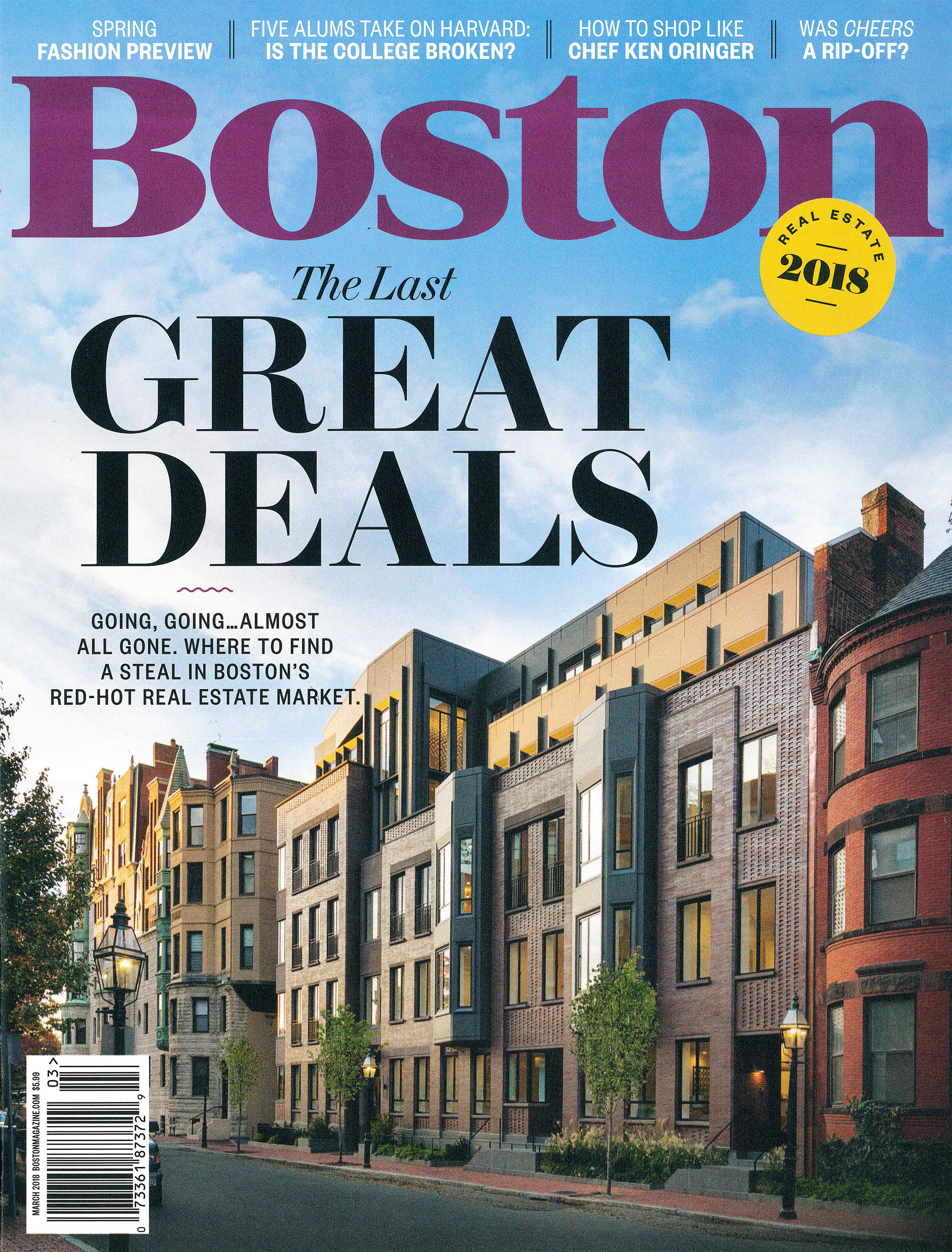 Boston Mag March Cover.jpg