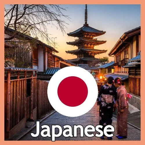 Japanese Classes Learn Japanese Berkeley