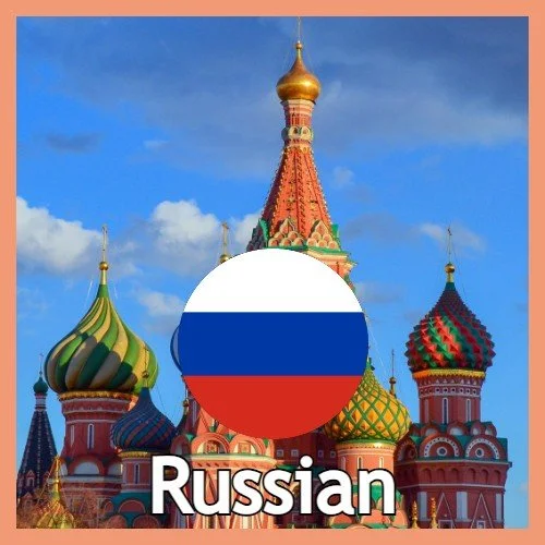 Russian Classes Learn Russian Berkeley