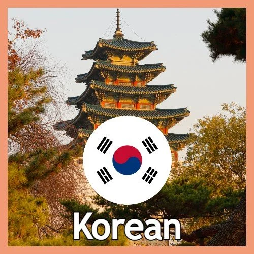 Korean Classes Learn Korean Berkeley