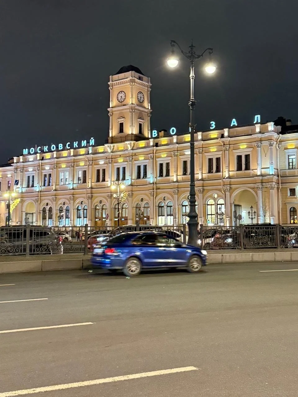 Traveling from St. Petersburg to Moscow by Train: A First-Hand Account