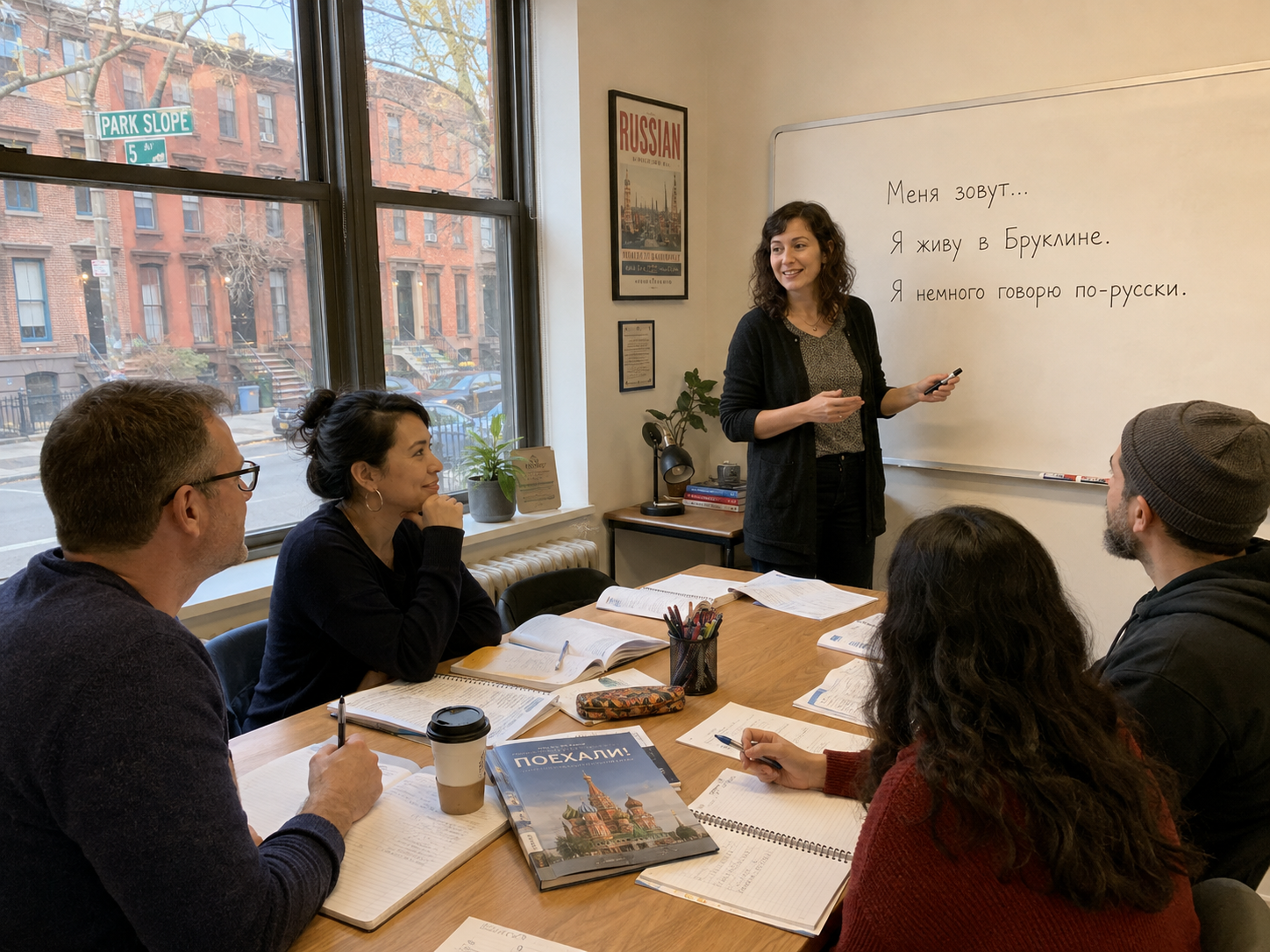 Where to Learn Russian in Brooklyn: A Guide for Adult Learners