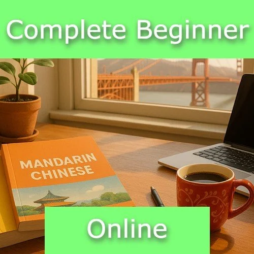 Complete Beginner Mandarin.jpg