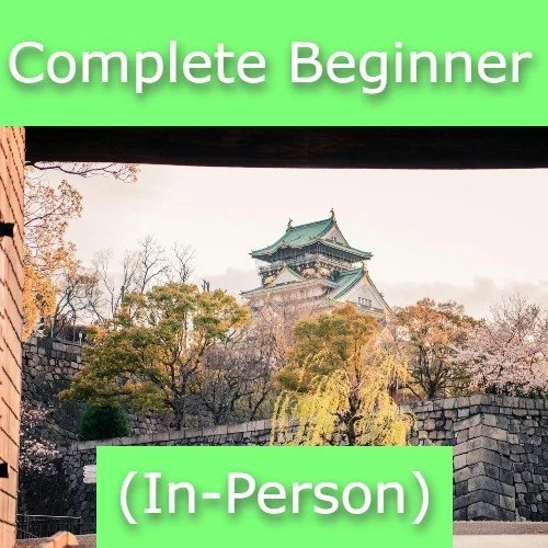 In person Complete Beginner Japanese Tuesday 10:00am - 11:00am PST (September 8th to October 13th) The class size is 3-6 students per class. Instructor: Mari