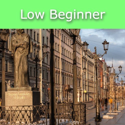 Low Beginner Russian.jpg