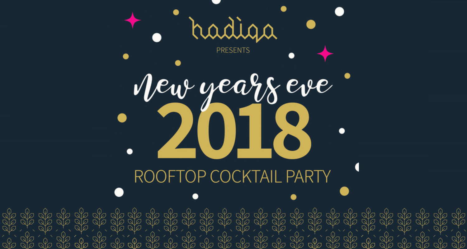 003-Hadiqa-NY.jpg