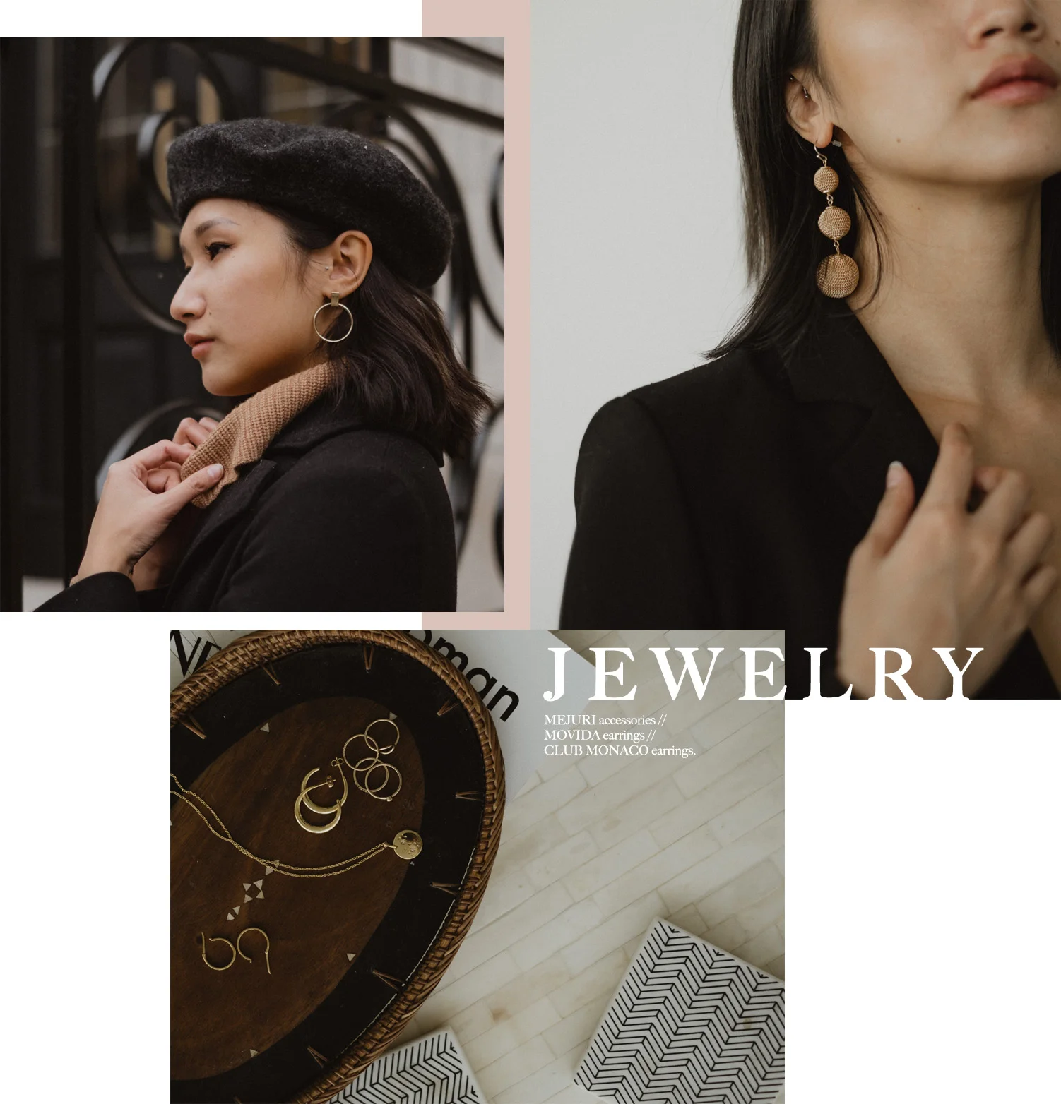 2017-jewelry-faves.jpg