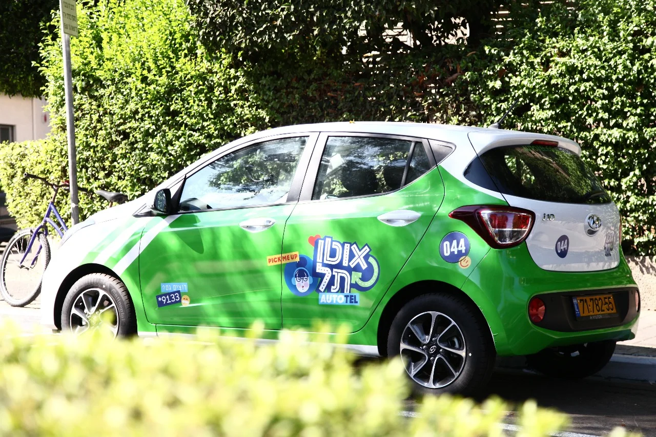 WhatsApp Image 2017-06-22 at 09.30.24.jpeg