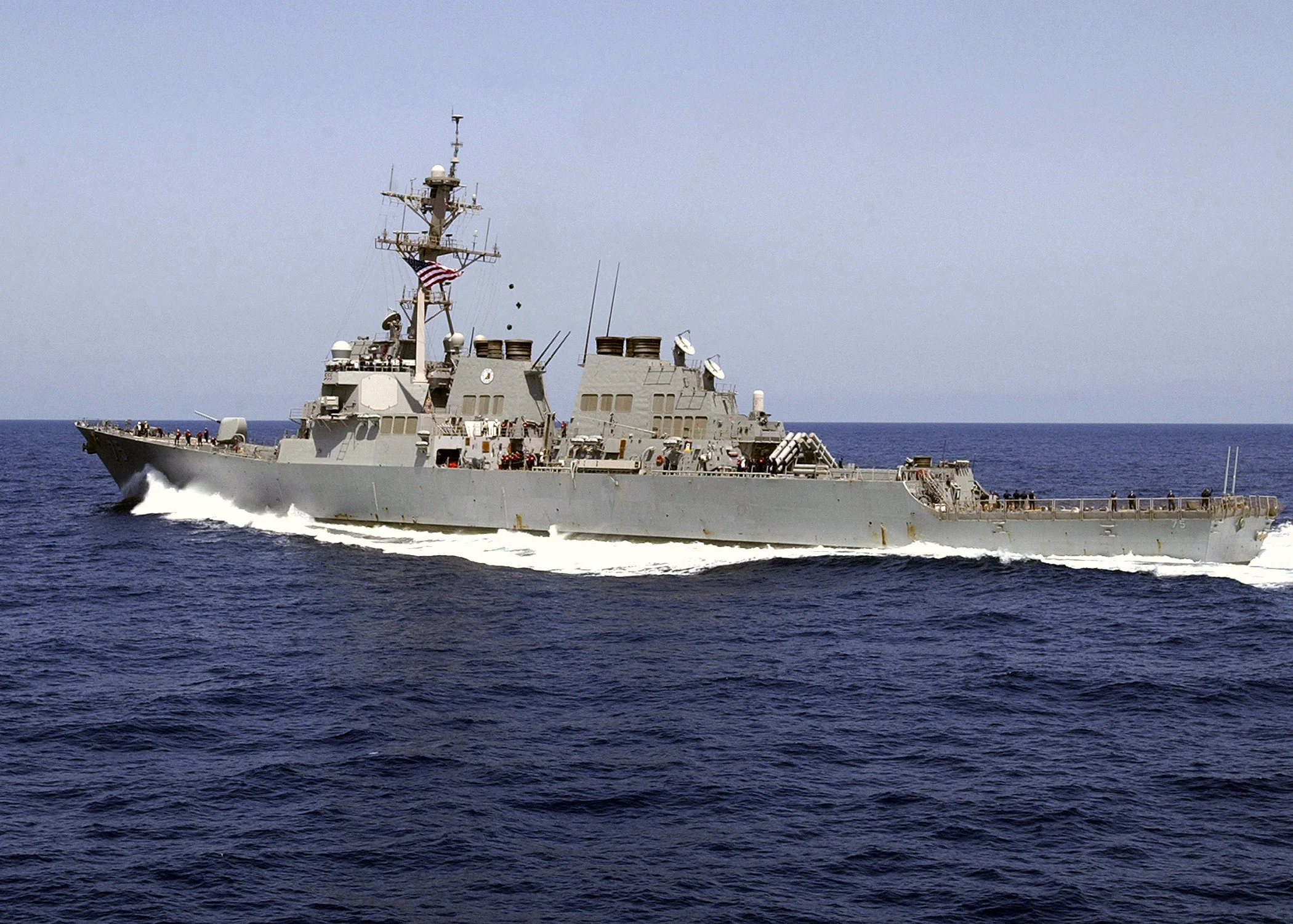 USS_Donald_Cook_DDG-75.jpg