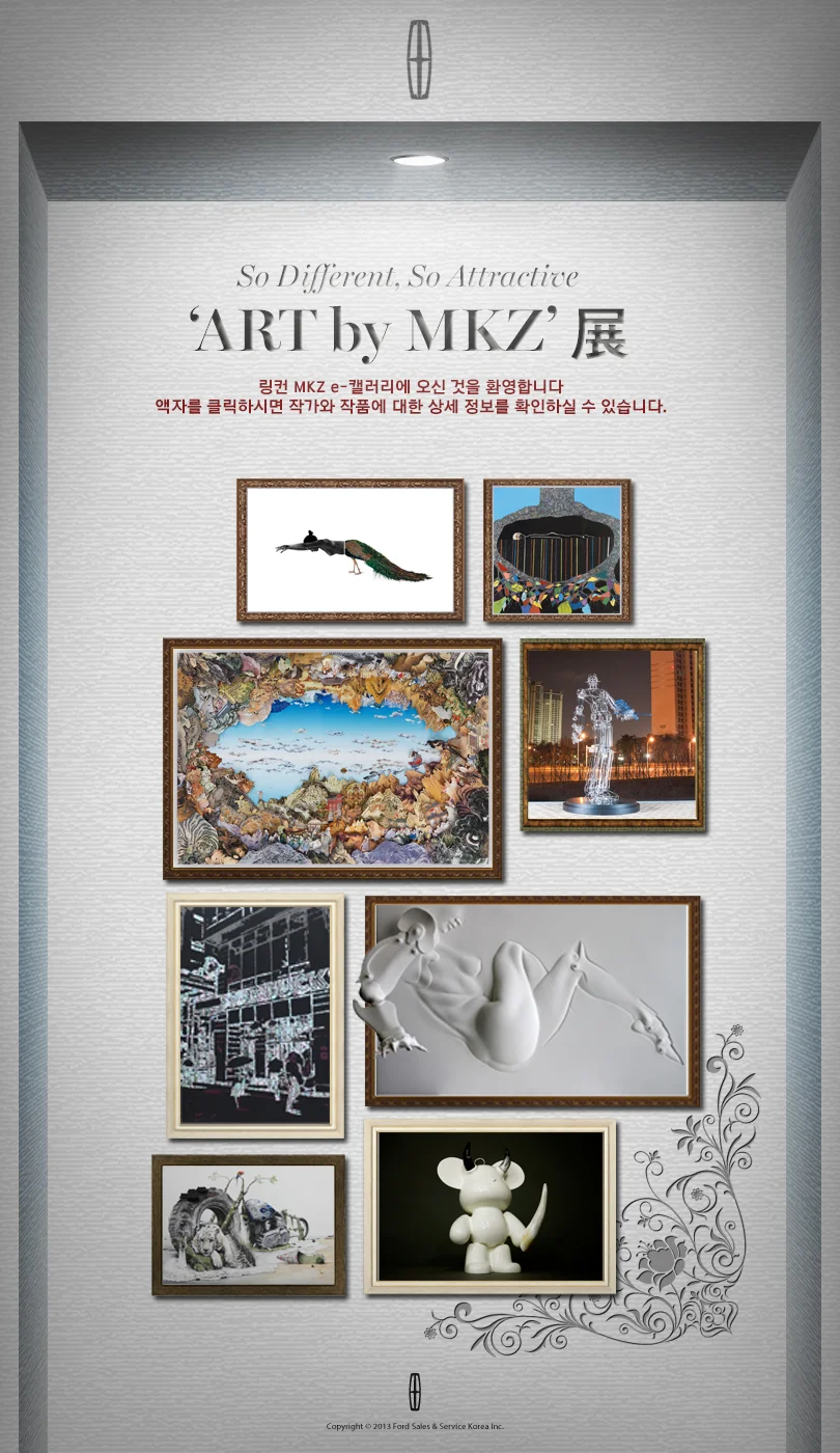 An Interactive Virtual Gallery | Design and App Development by June Kang