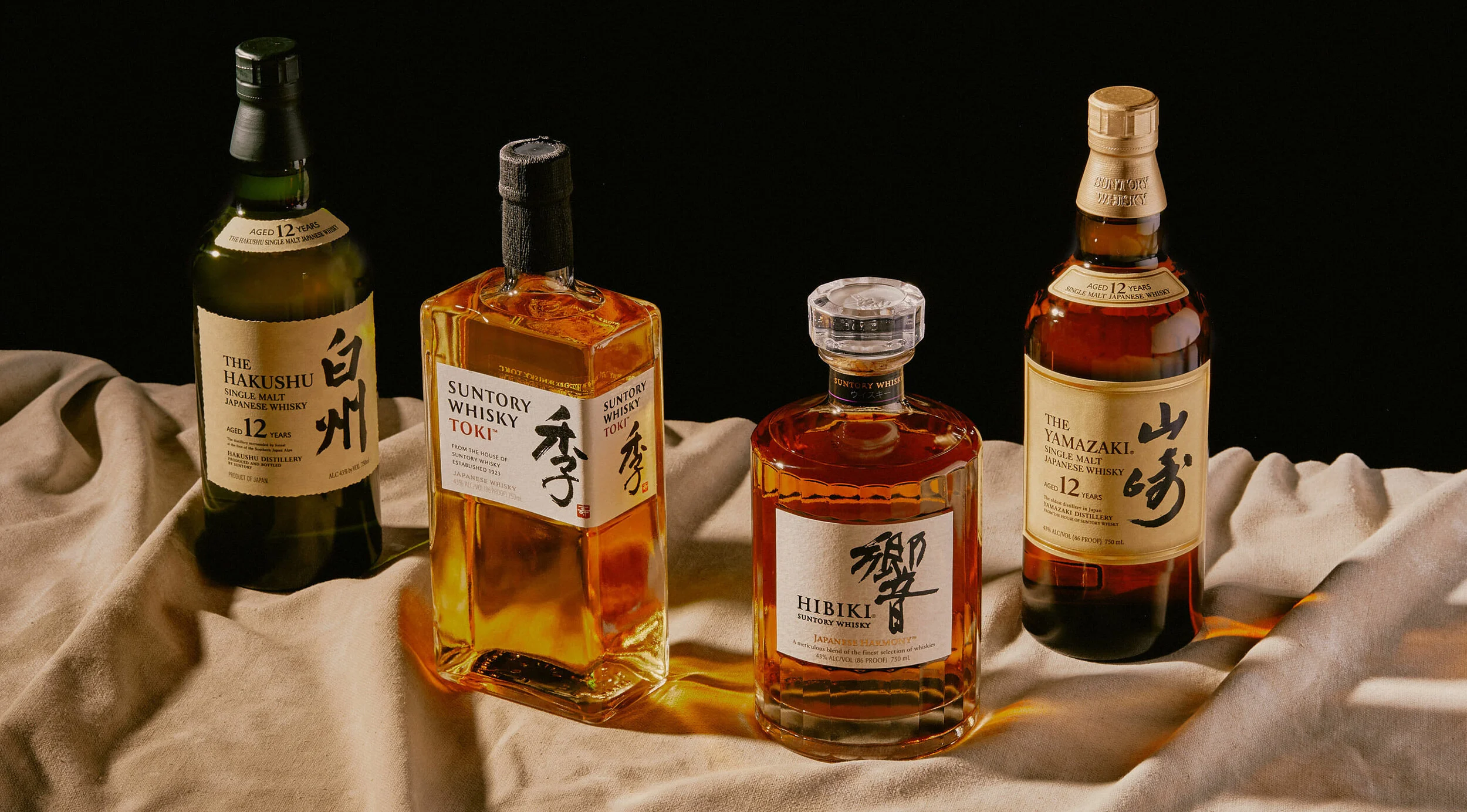 Suntory.jpg