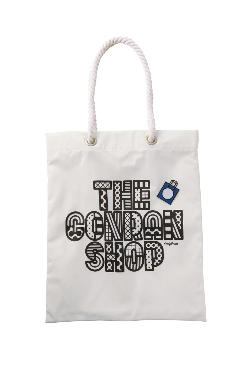 Craig and Karl for THE CONRAN SHOP