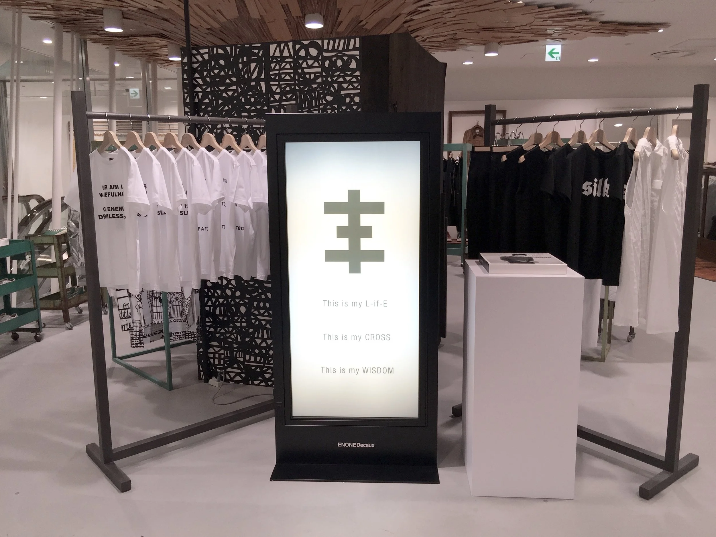 Yang Li for DOVER STREET MARKET Display Design