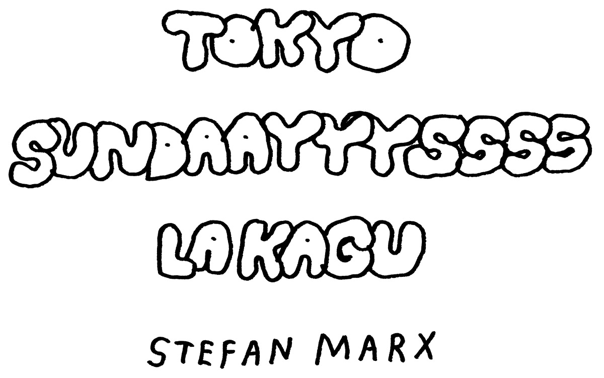 SMarx_Sundaayyyssss_JapanLogo_s.jpg
