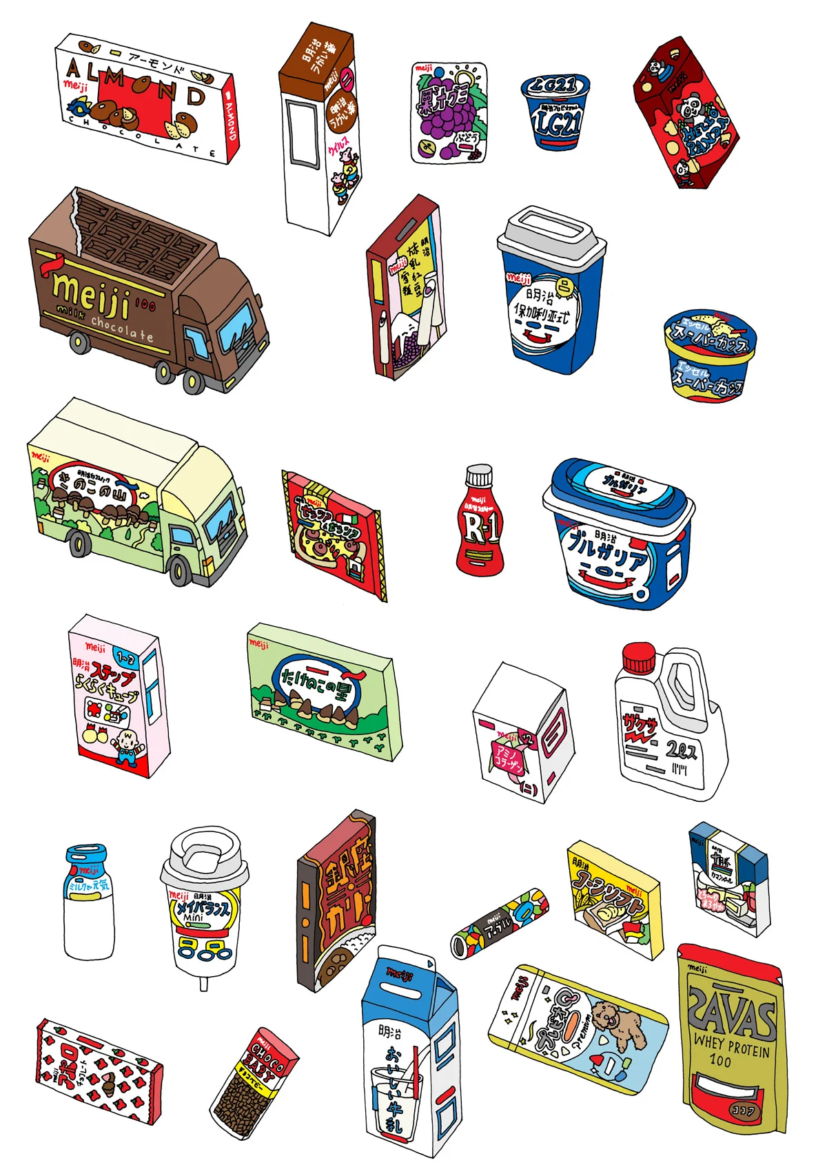 PRODUCTS_FINAL_s.jpg