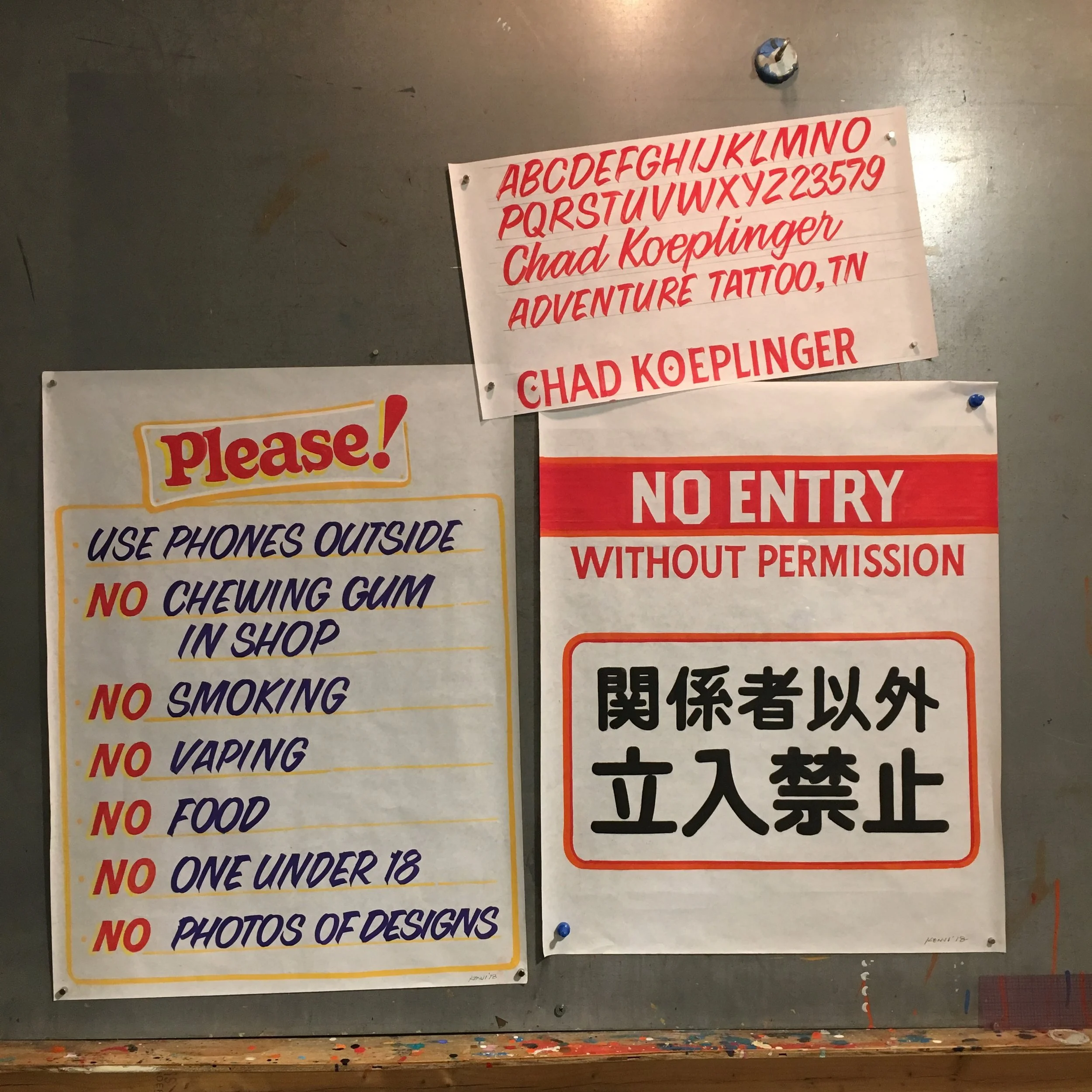 写真 H30-01-16 20 32 53.jpg