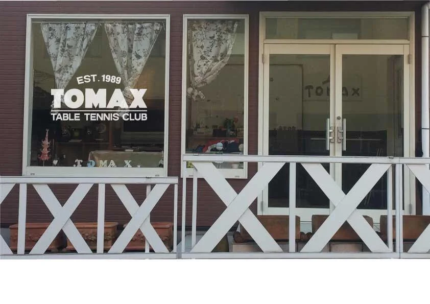 tomax1.jpg