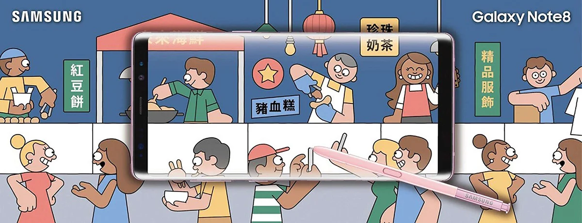 dan-woodger-samsung-taipei-jelly-lonodn-animation-1_s.jpg