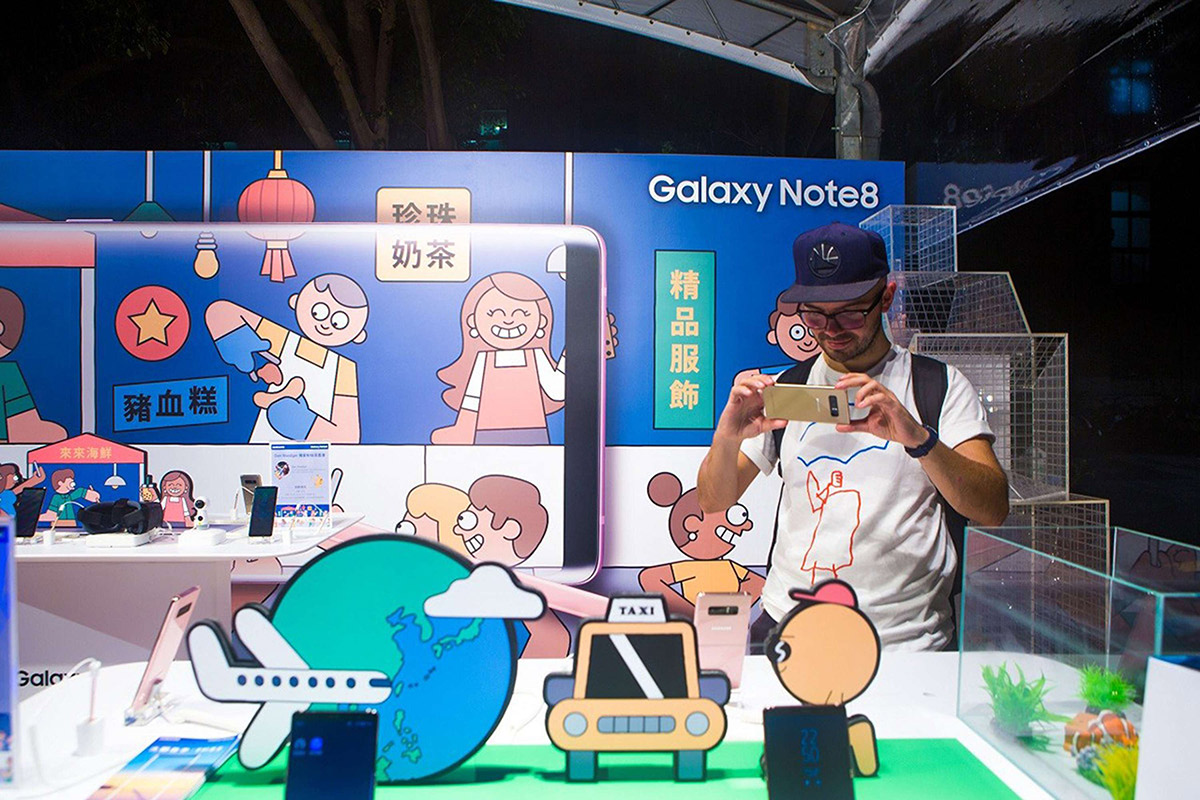 dan-woodger-samsung-taipei-jelly-lonodn-animation-7_s.jpg