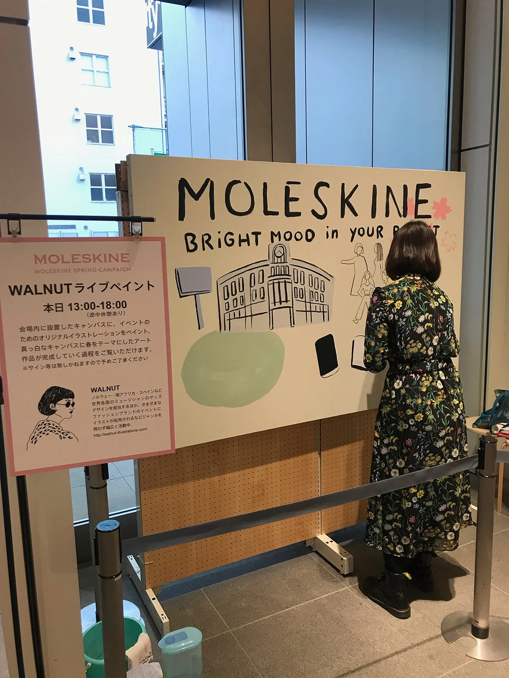 Moleskin X Walnut The Bee S Knees