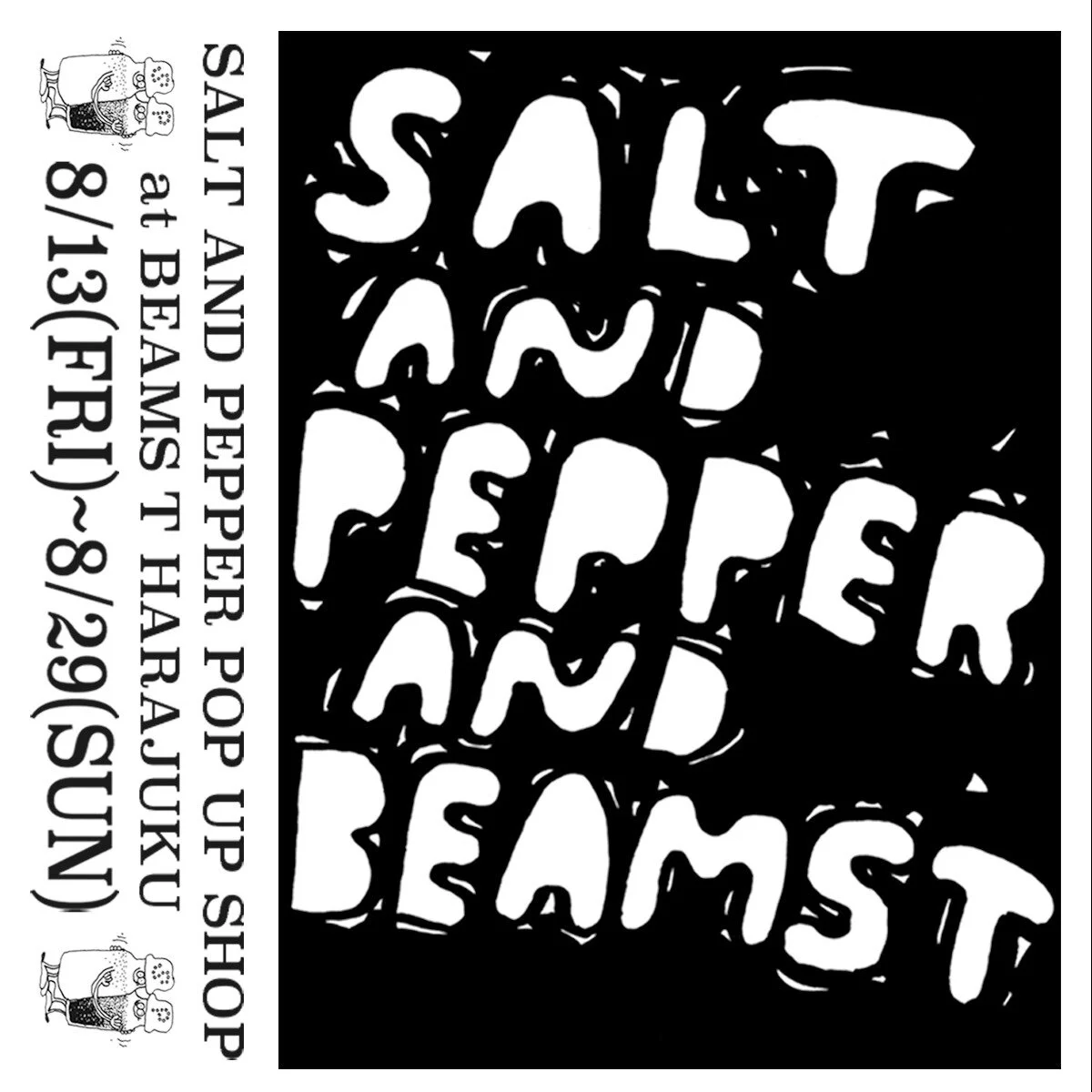 Stefan Marx x Beams X Salt and Pepper