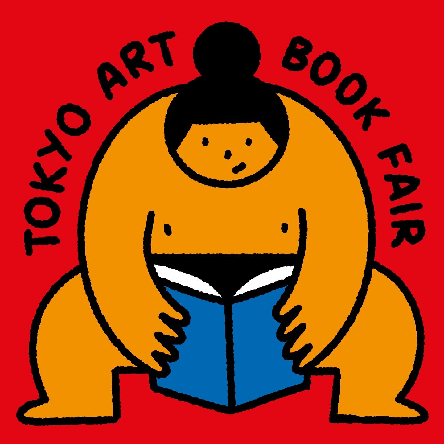 TOKYO ART BOOK FAIR 2023

11/23（木・祝）-11/26（日）の4日間にわたり、東京都現代美術館にて第13回TABFを開催されます。今年は、国内外から約300組の独創的なアートブックを制作する出版社、ギャラリー、アーティストらが集結し、作り手たちが本の魅力を伝えます。
今年で7回目を迎える、ひとつの国や地域に焦点を当て出版文化を紹介する企画「ゲストカントリー」にて特集するのは北欧５カ国（ノルウェー、スウェーデン、フィンランド、デンマーク、アイスランド）です。また、TA