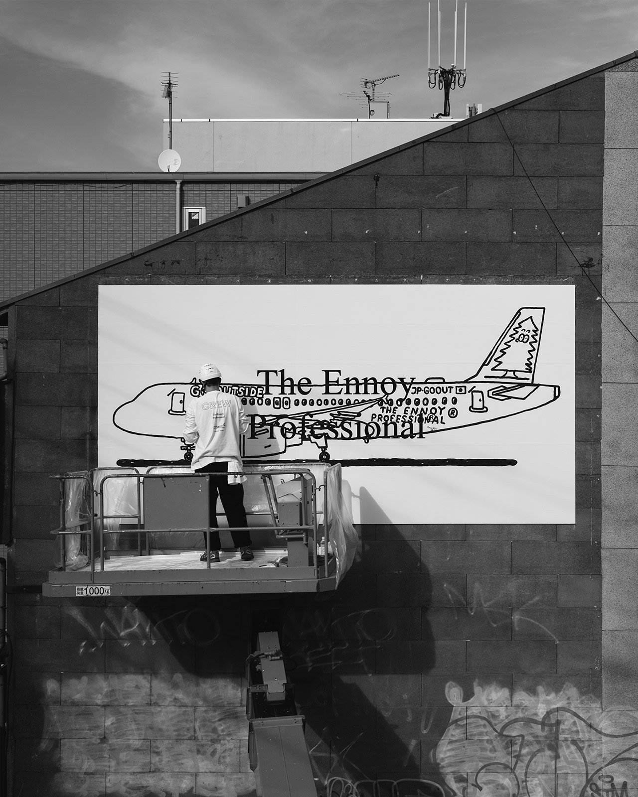 Stefan Marx X ennoy professionals 2 — The Bee's Knees Stefan Marx X ennoy professionals 2 — The Bee's Knees