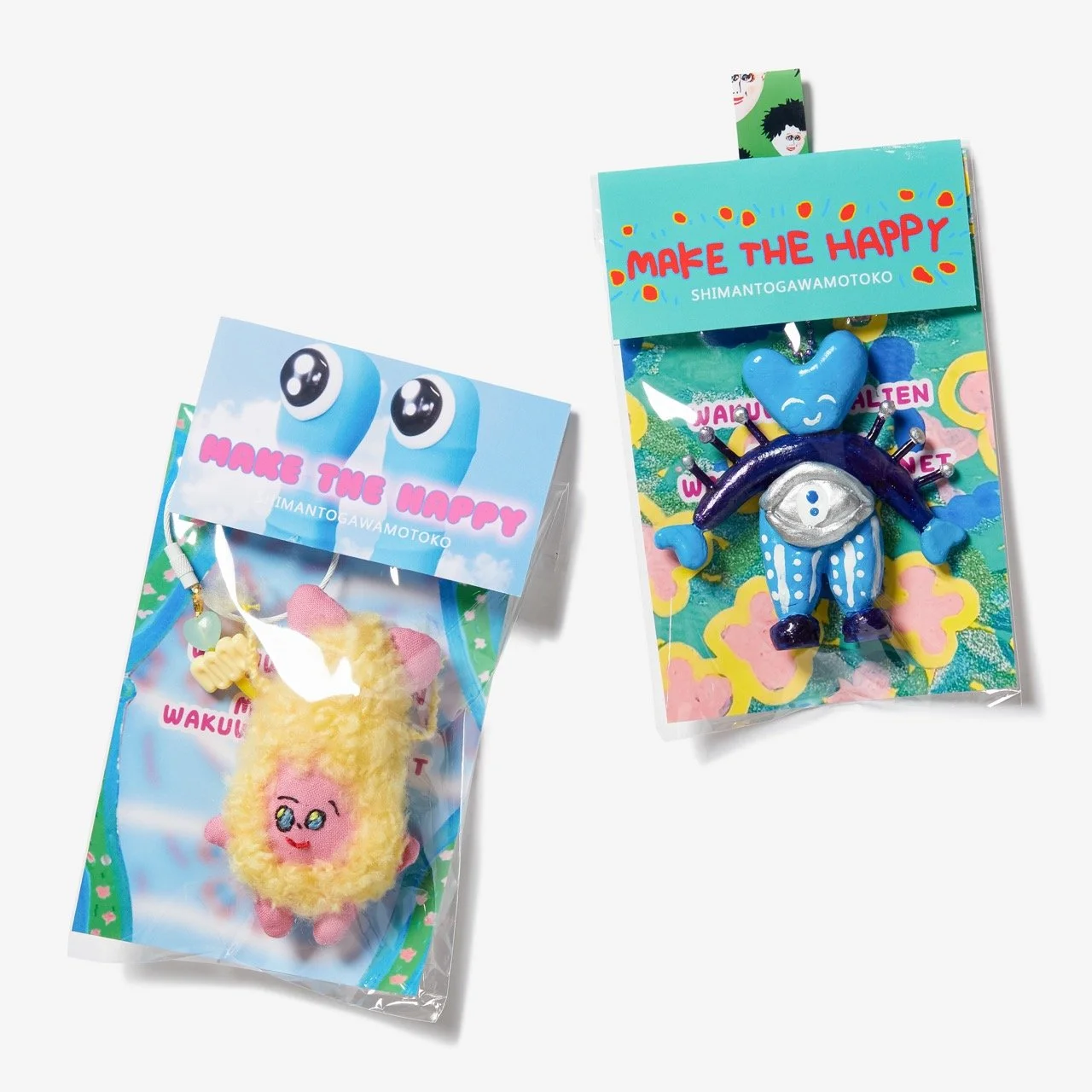 ラッKeyChain展vol,4 — The Bee's Knees
