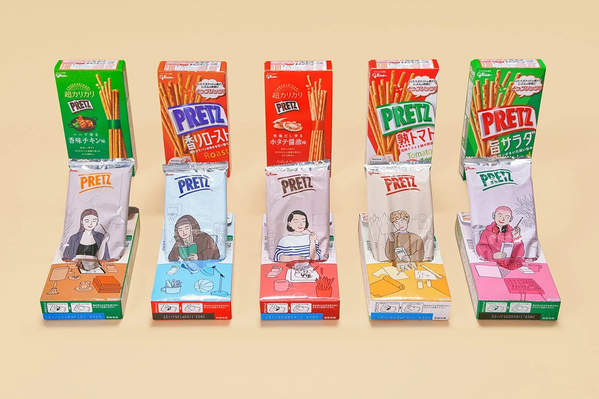 Walnut x プリッツ コラボレーション パッケージ — The Bee's Knees