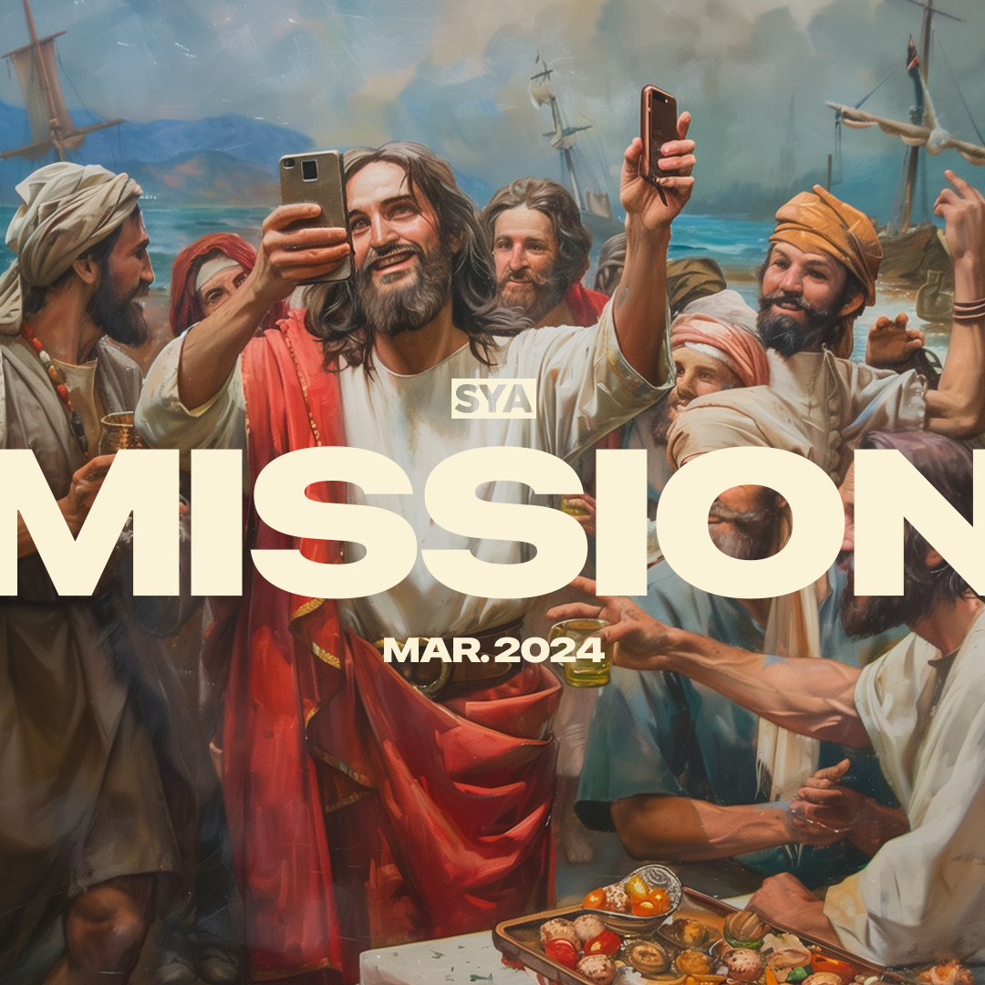FEB 26-1 | Discussion on the Great Commission