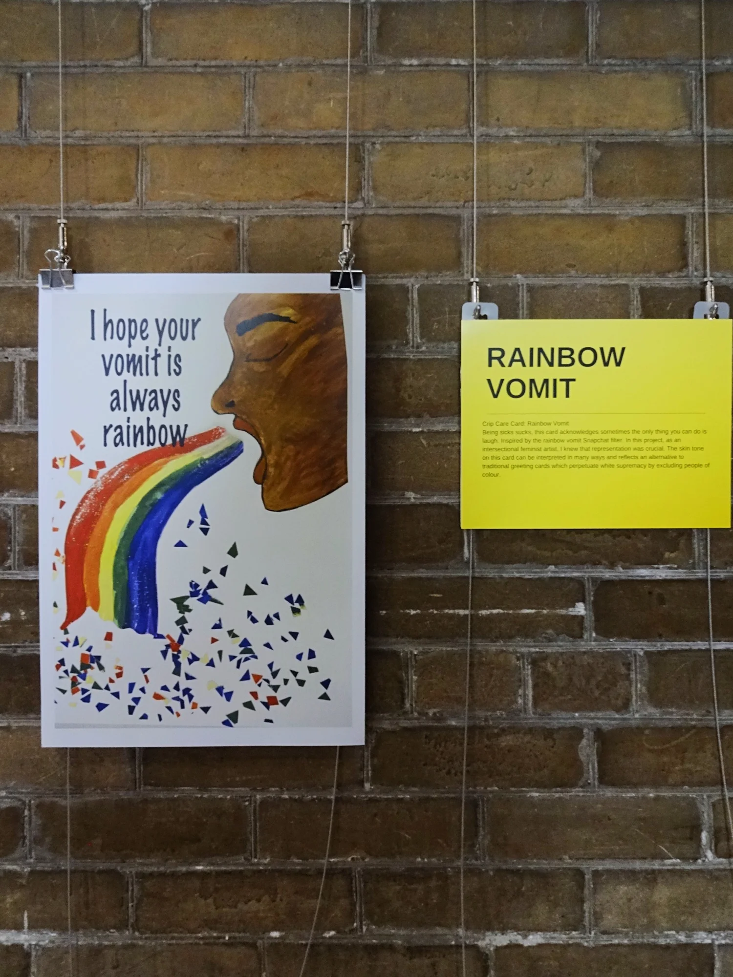 I'll Share My Spoons - Hart House 2018/19 — Kate Welsh