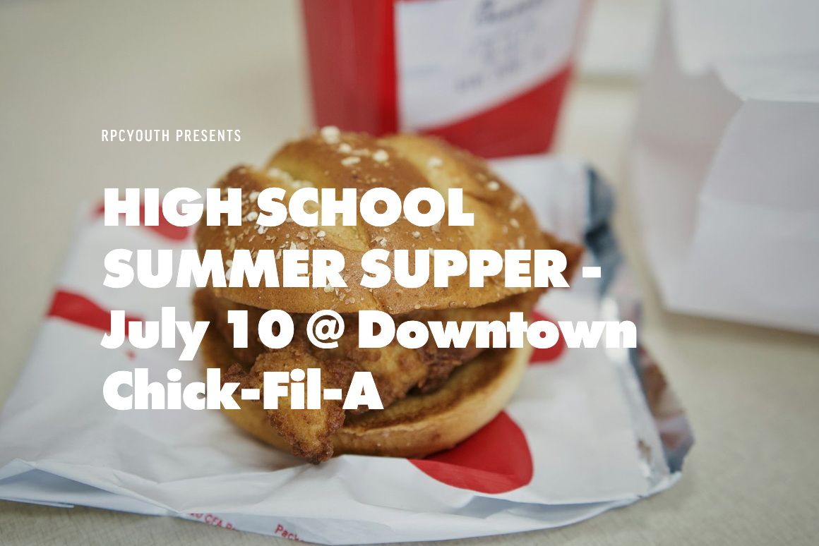 High School Summer Supper