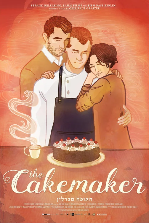 The Cakemaker (2018)
