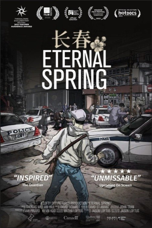 Eternal Spring (2022)