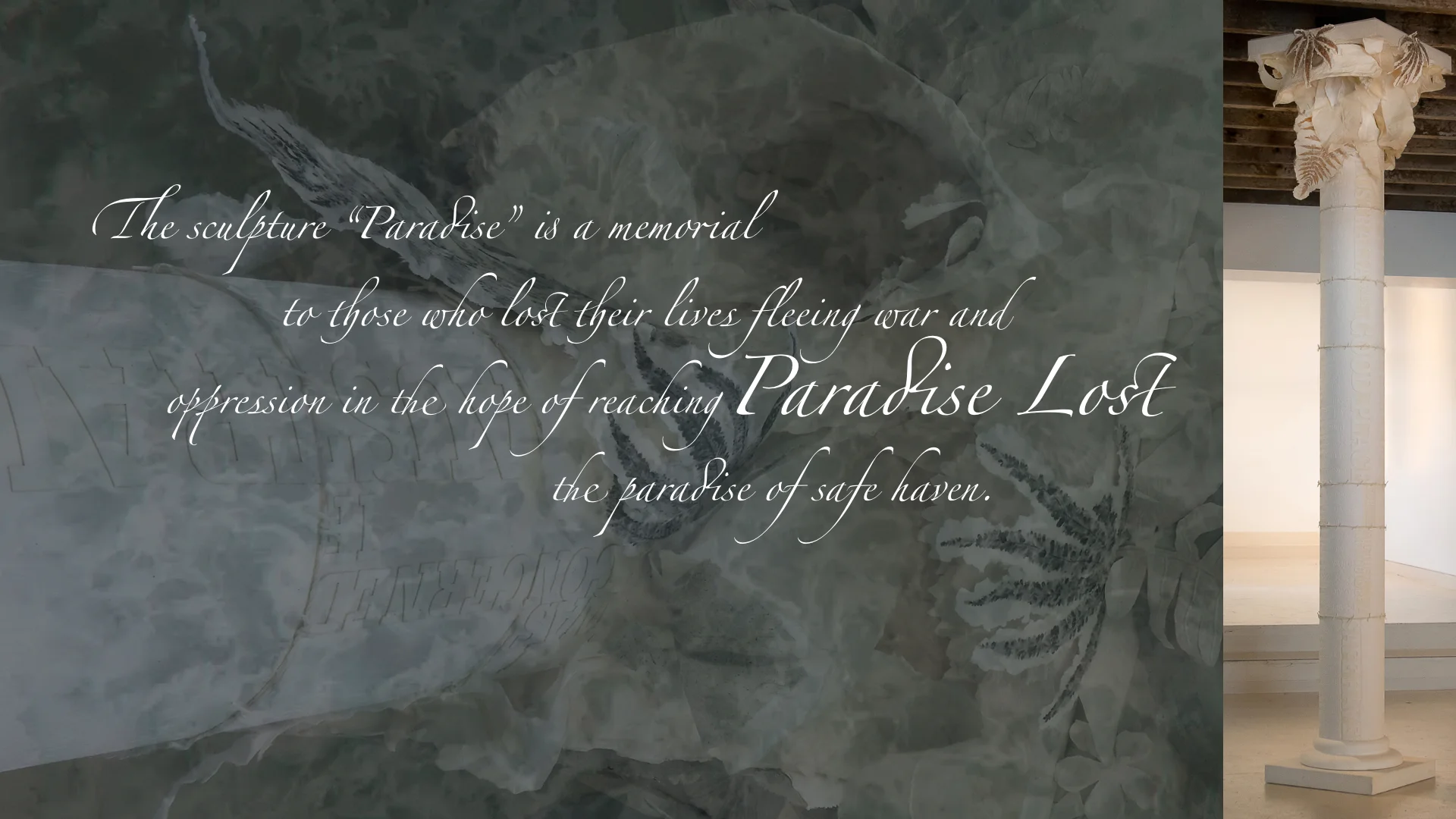 Paradise Lost