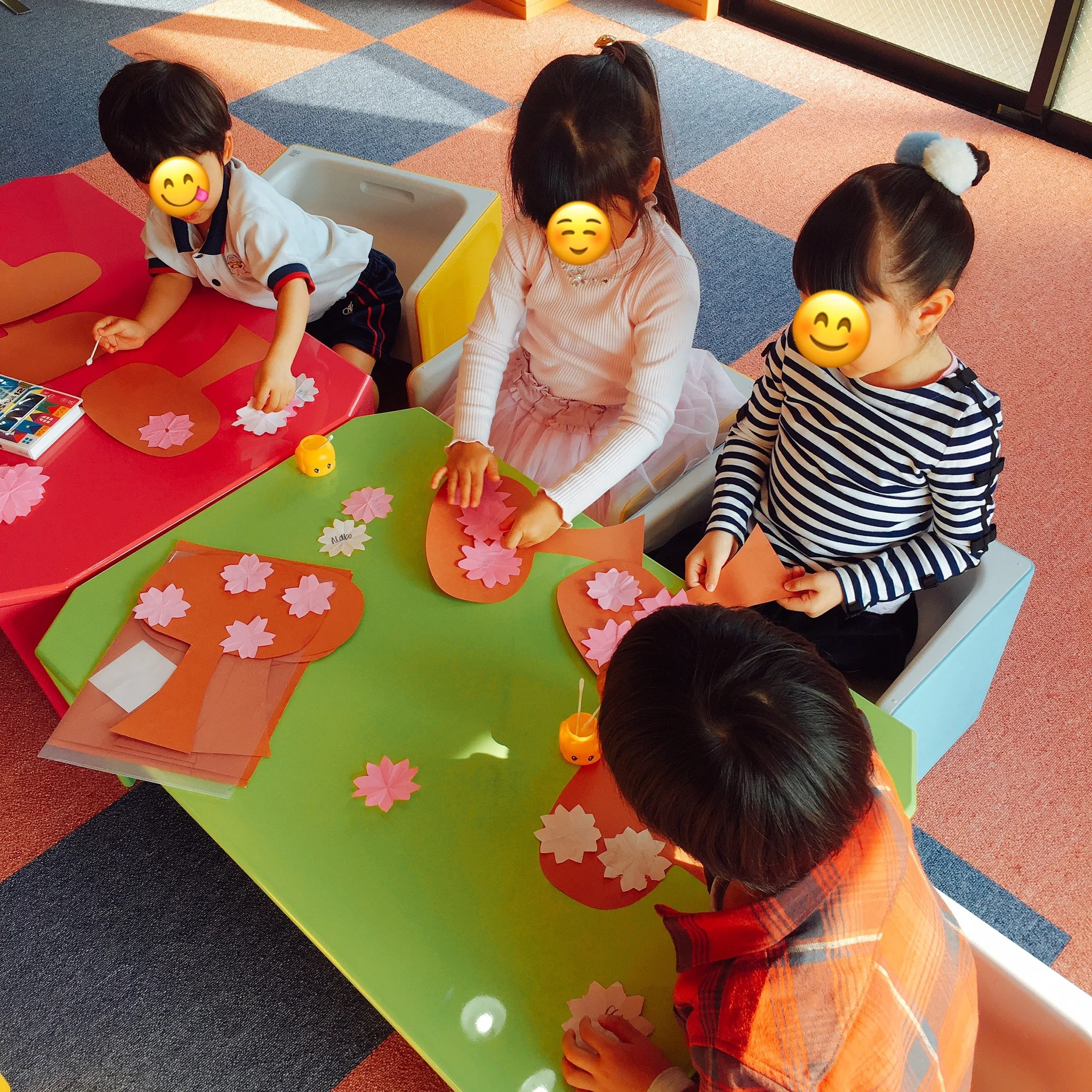 S__23175196.jpg