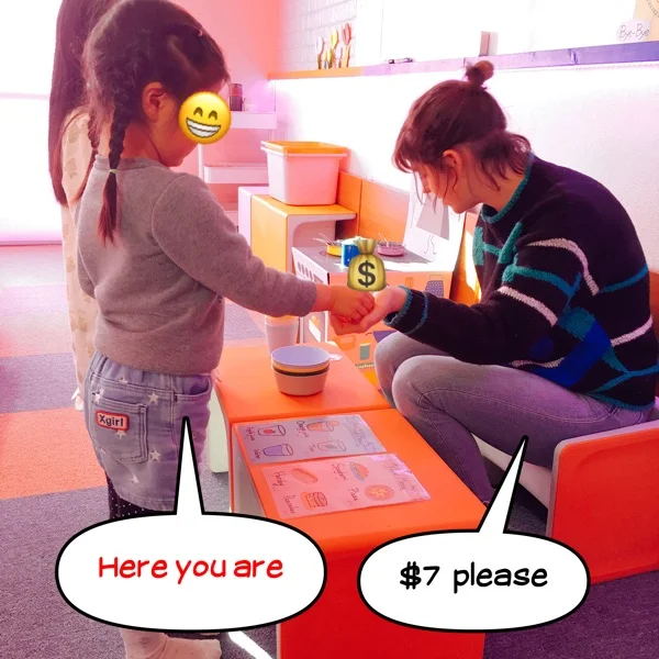 S__23273511.jpg