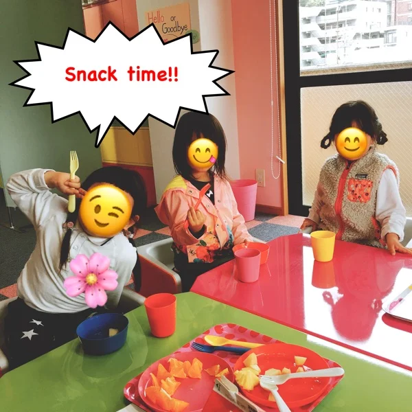 S__23420950.jpg
