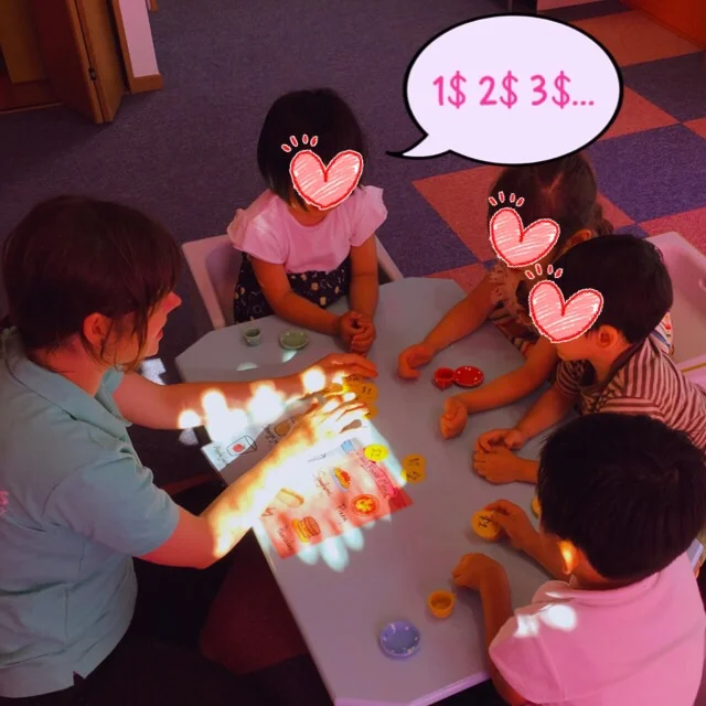 S__24936487.jpg