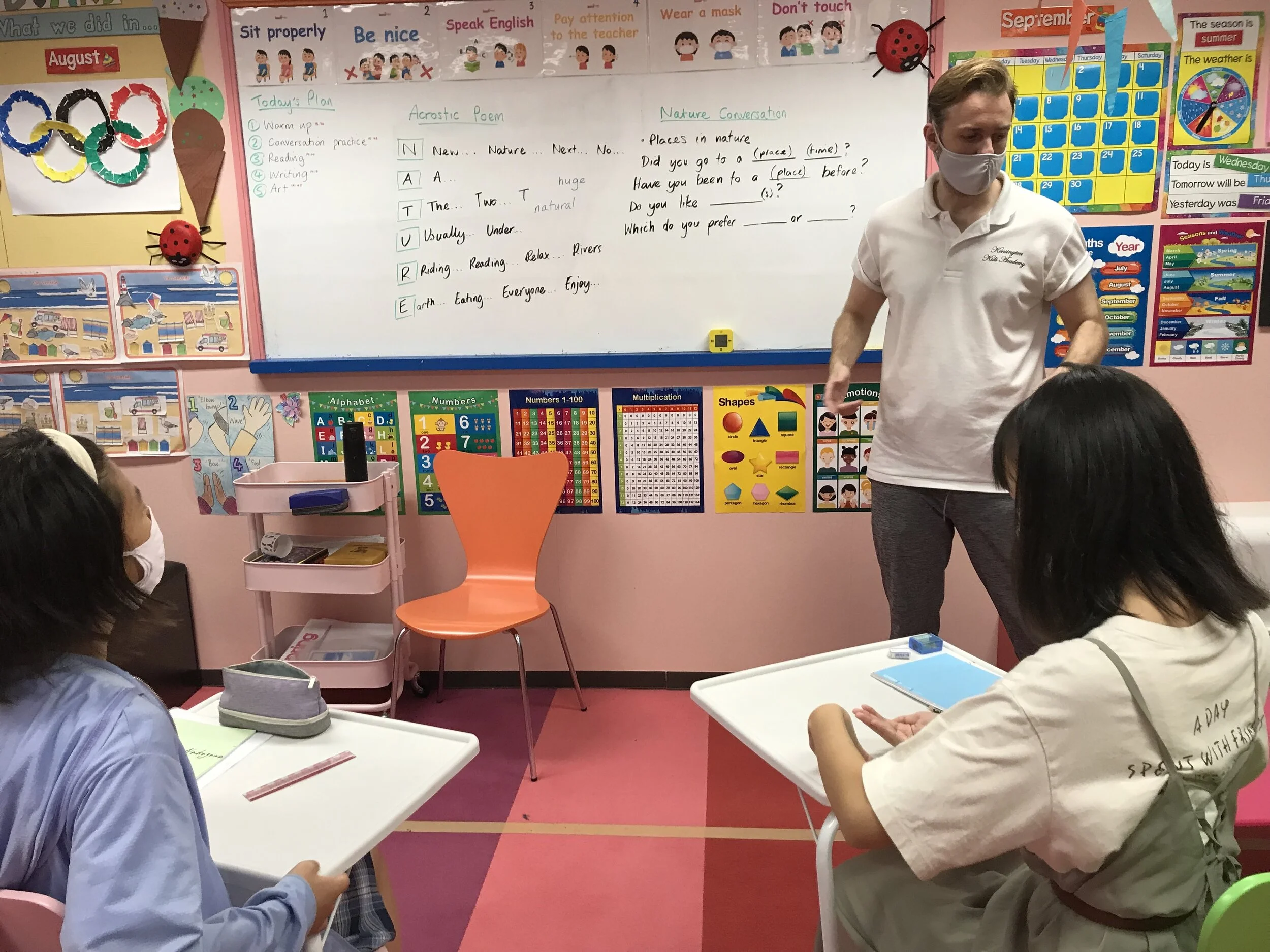 薬院校で中学生のクラスをスタートしました！