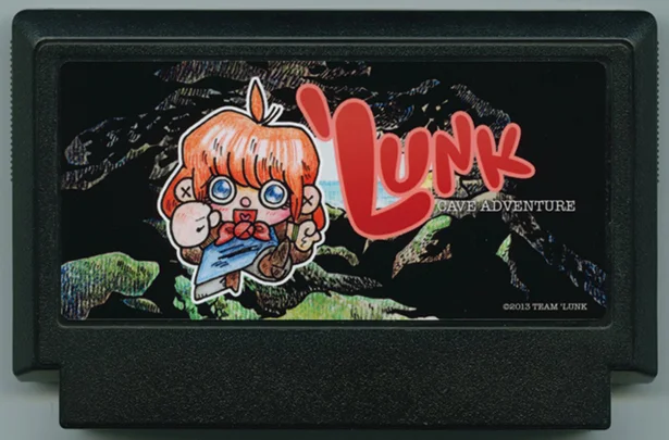 'Lunk: Cave Adventure cartridge that appeared in the 2013 Famicase Exhibition in Tokyo, Japan.