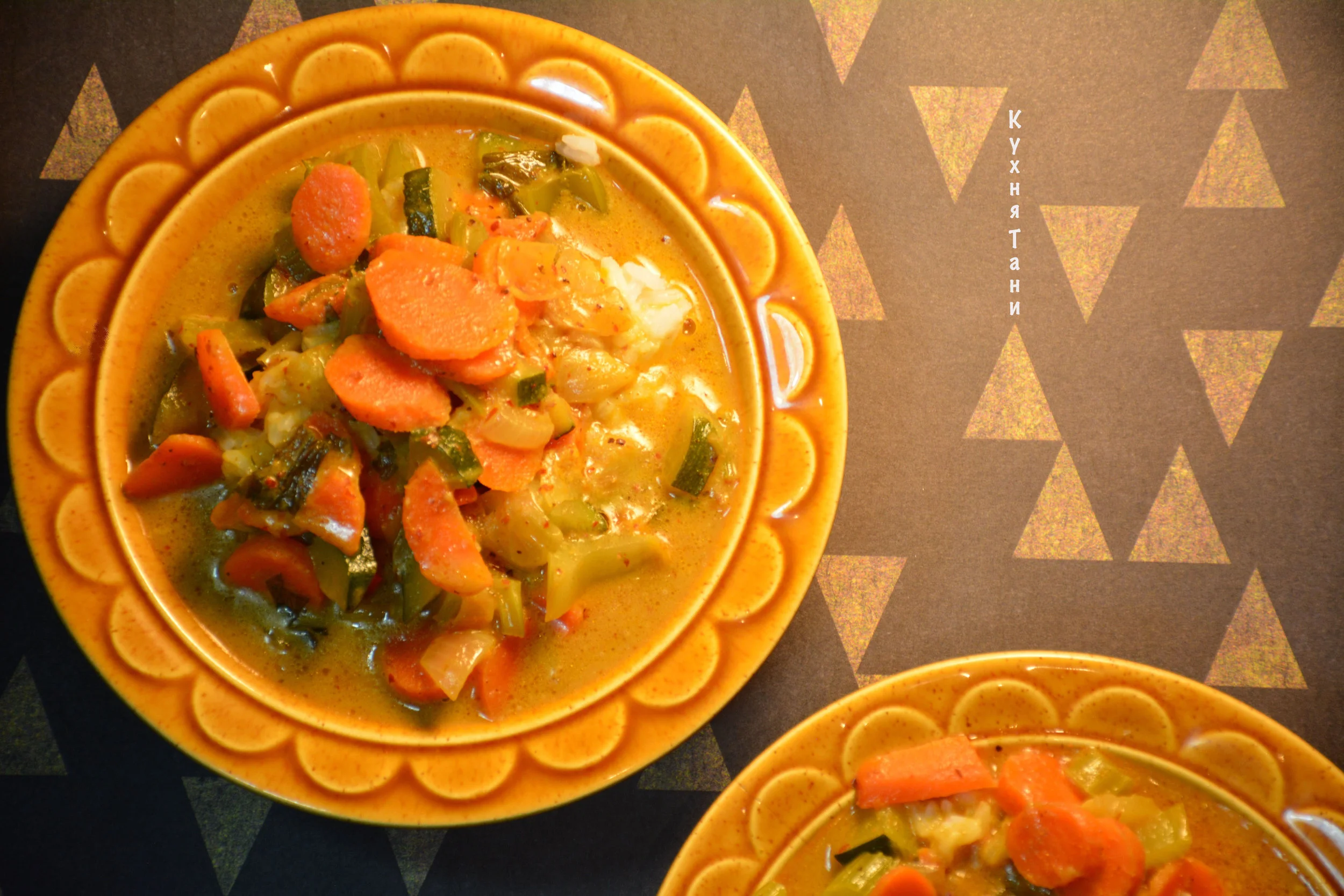 Как карри может продлить жизнь?