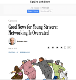 Is Networking Overrated?