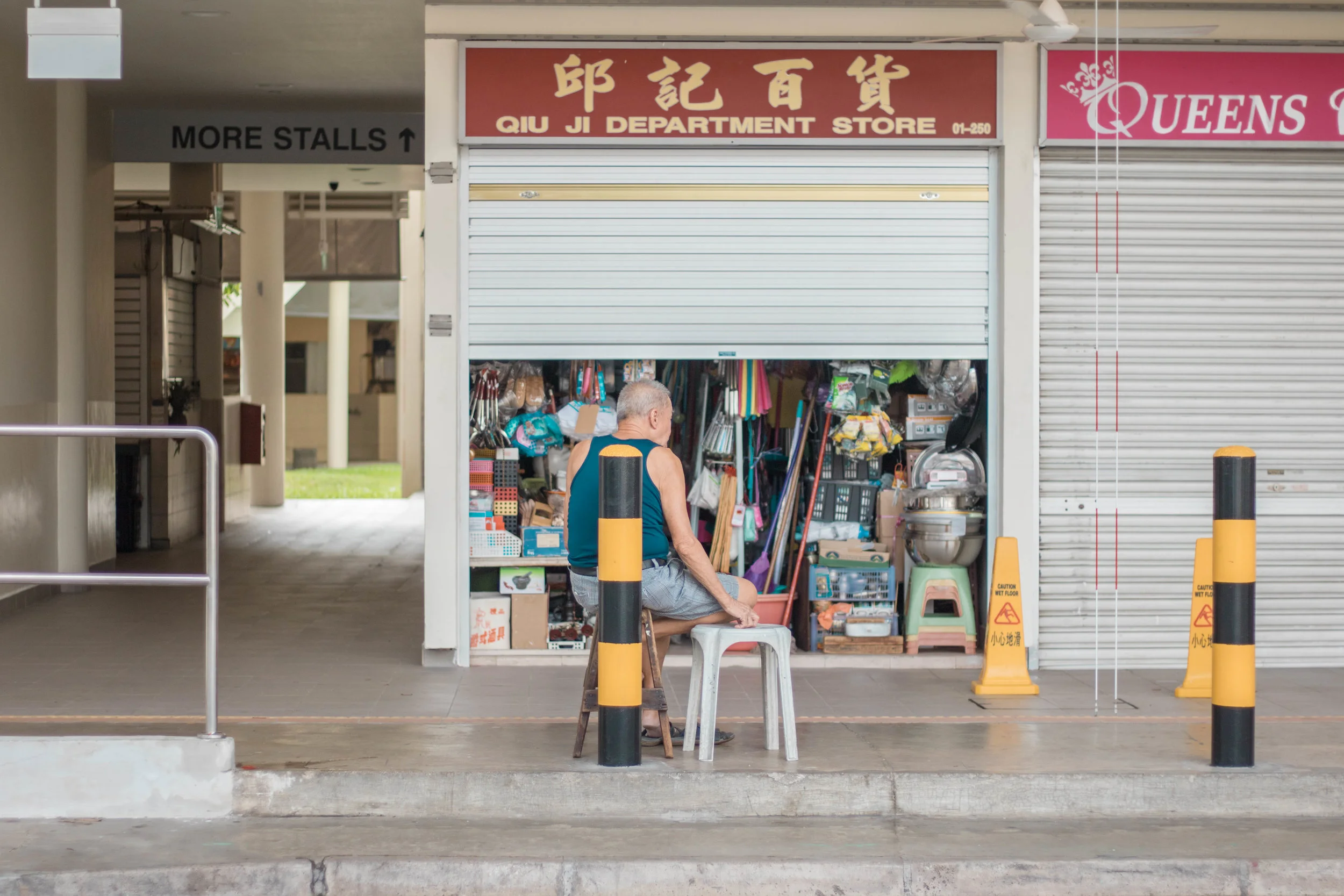 tiong bahru with jojo (49 of 54).jpg