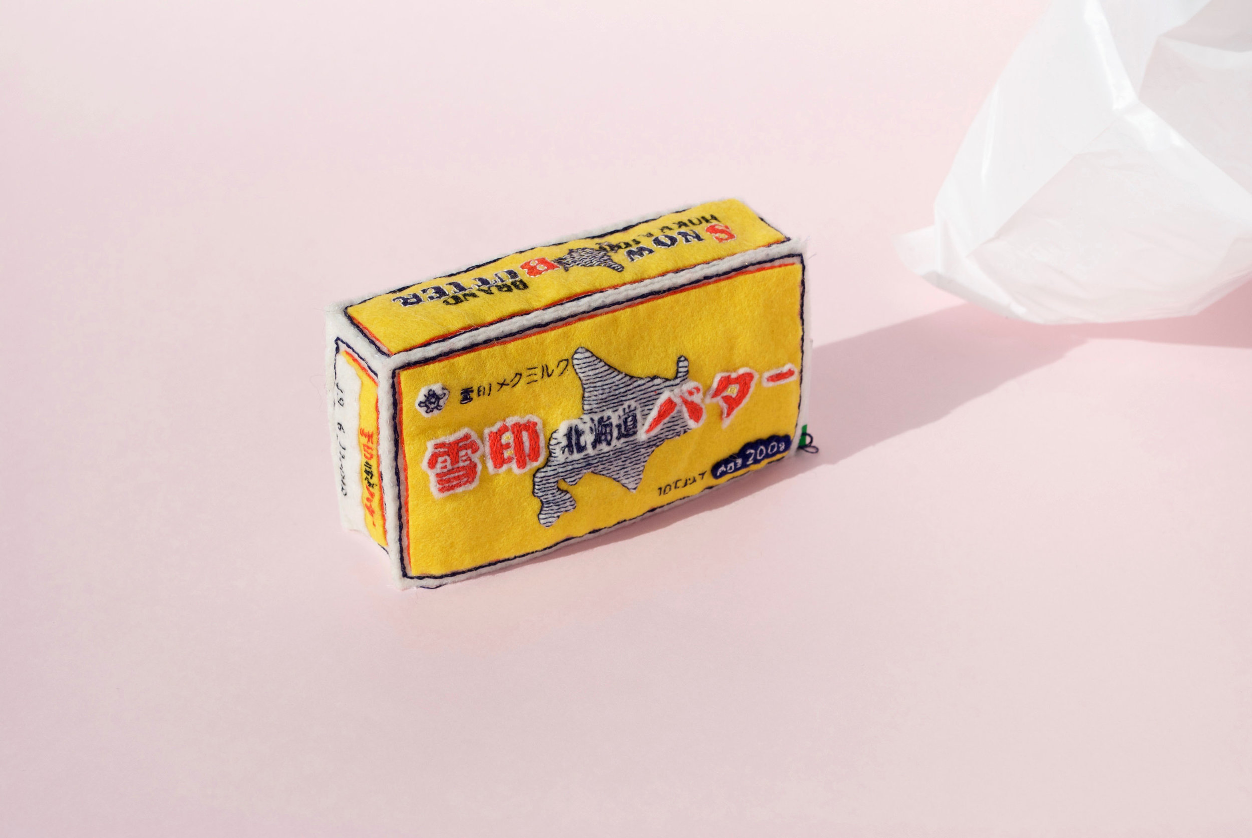 butterphotoshop.jpg