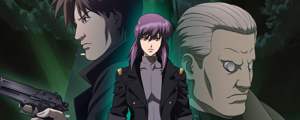Ranking the Ghost in the Shell movies and TV shows from worst to best — The  Tokyo 5