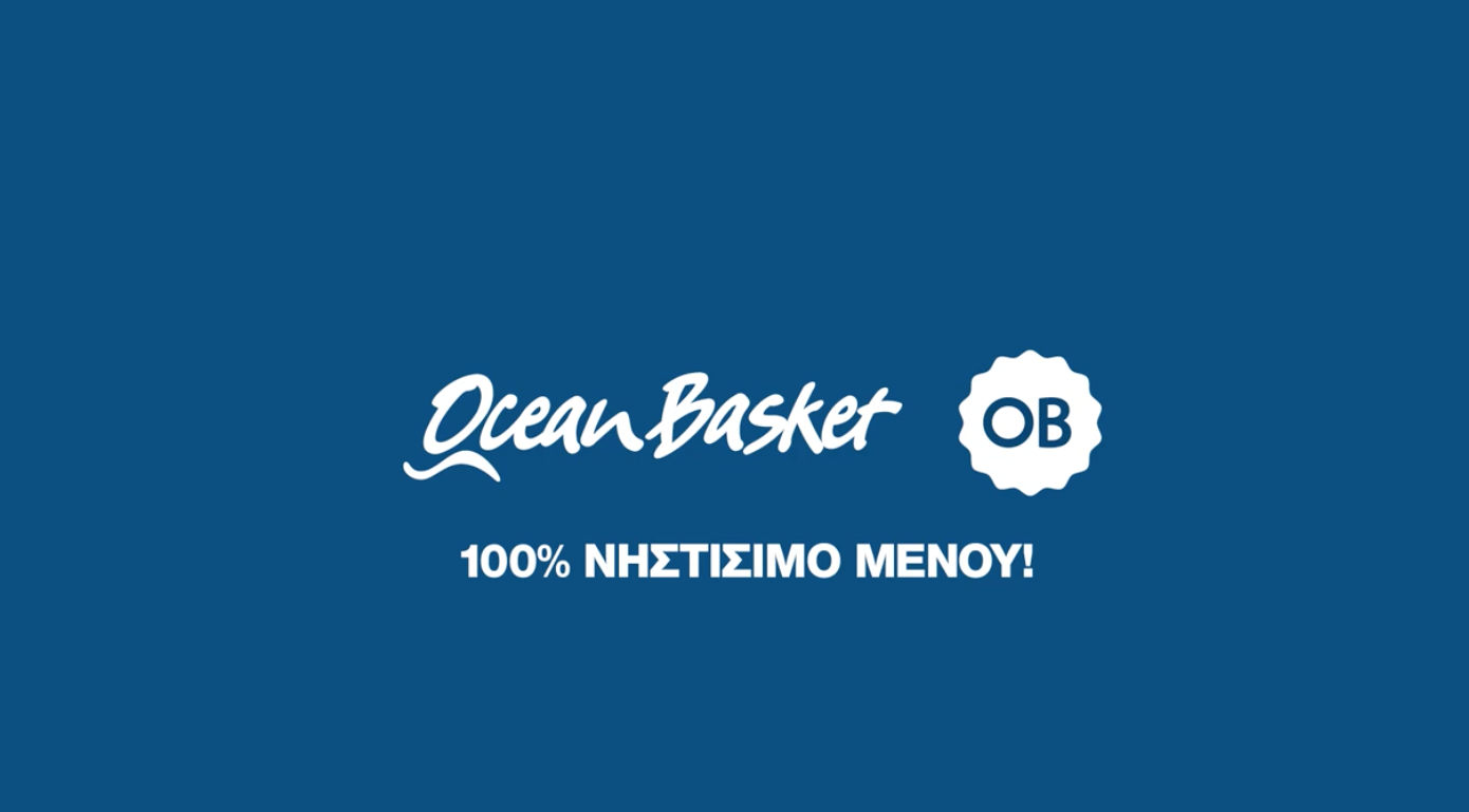 Fu;; platter Ocean Basket