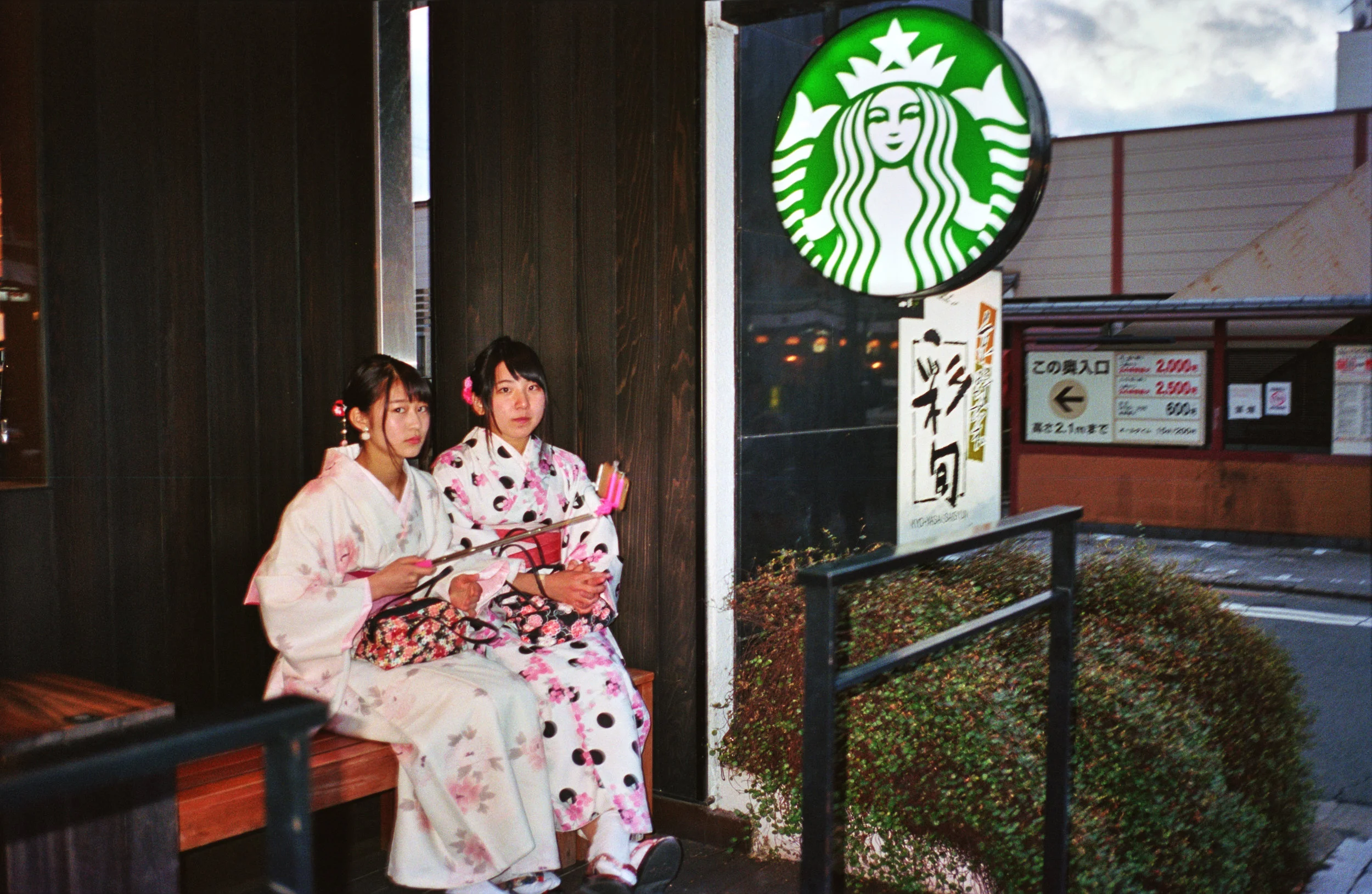 Japan68.jpg
